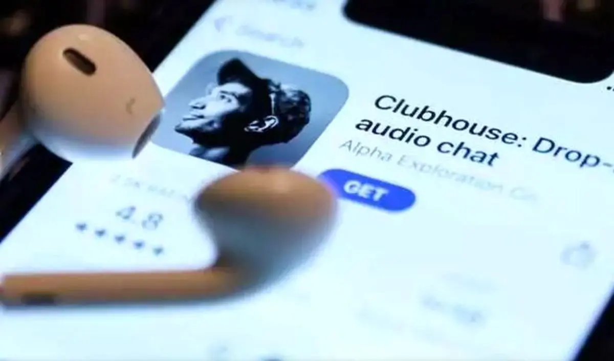 ارزش کلاب هاوس به چهار میلیارد دلار رسید