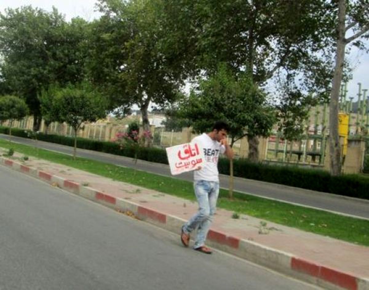 200هزار؛آمارخانههای غیرمجازِ گردشگری