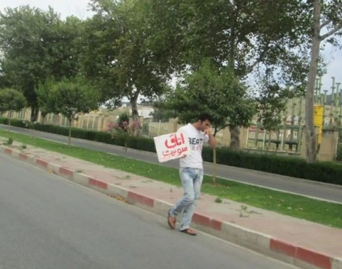 200هزار؛آمارخانه‌های غیرمجازِ گردشگری
