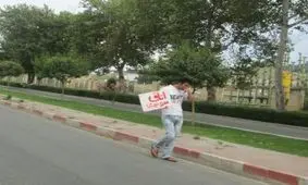 200هزار؛آمارخانه‌های غیرمجازِ گردشگری