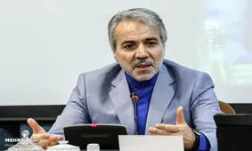 توضیح نوبخت درباره رتبه ۱۸ اقتصاد ایران در جهان