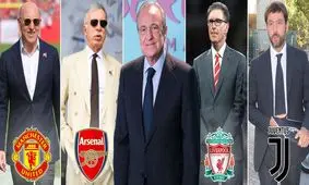 کودتا در فوتبال جهان با سوپرلیگ اروپا/ فیفا و یوفا علیه کودتا