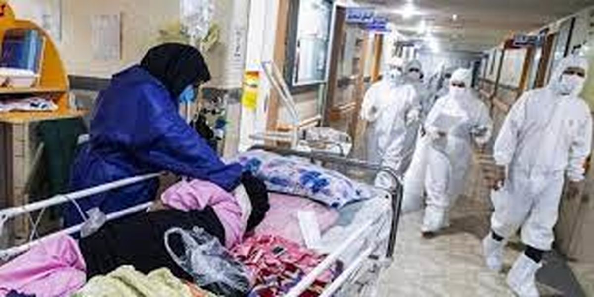 «تخته گاز» کرونا در خراسان رضوی/ ظرفیتهای بیمارستانی تکمیل شد
