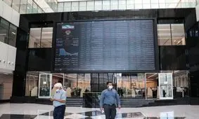 دسترسی همه سهامداران بورس به ۵ مظنه برتر