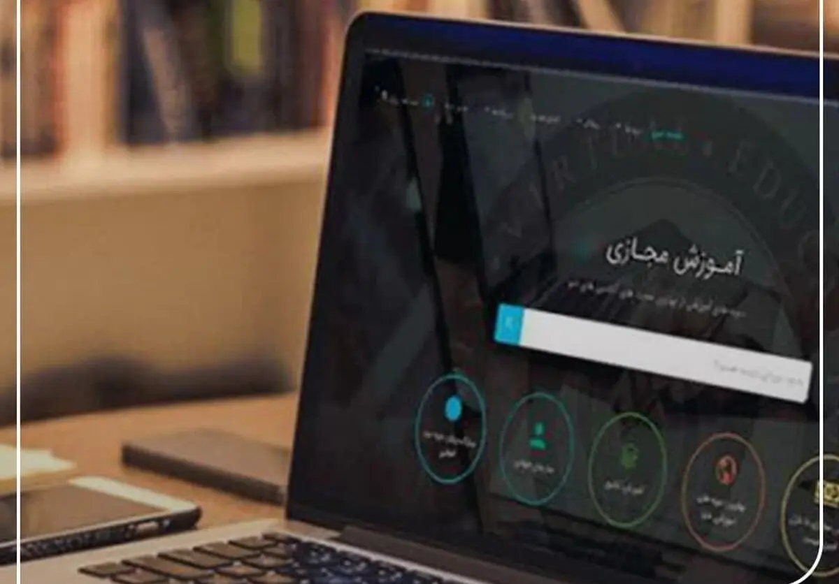 غایبان غیرموجه کلاس ها مردود می شوند