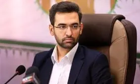 رجزخوانی اکانت توییتری استقلال با آذری جهرمی بر سر سوپرلیگ اروپا