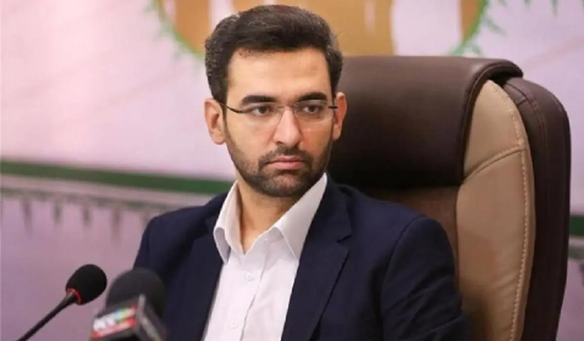 رجزخوانی اکانت توییتری استقلال با آذری جهرمی بر سر سوپرلیگ اروپا