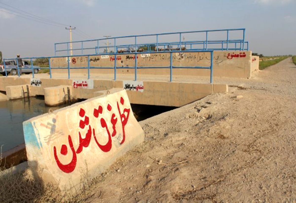 مردم از شنا کردن در دریاچه سدها و رودخانه‌های استان تهران خودداری کنند