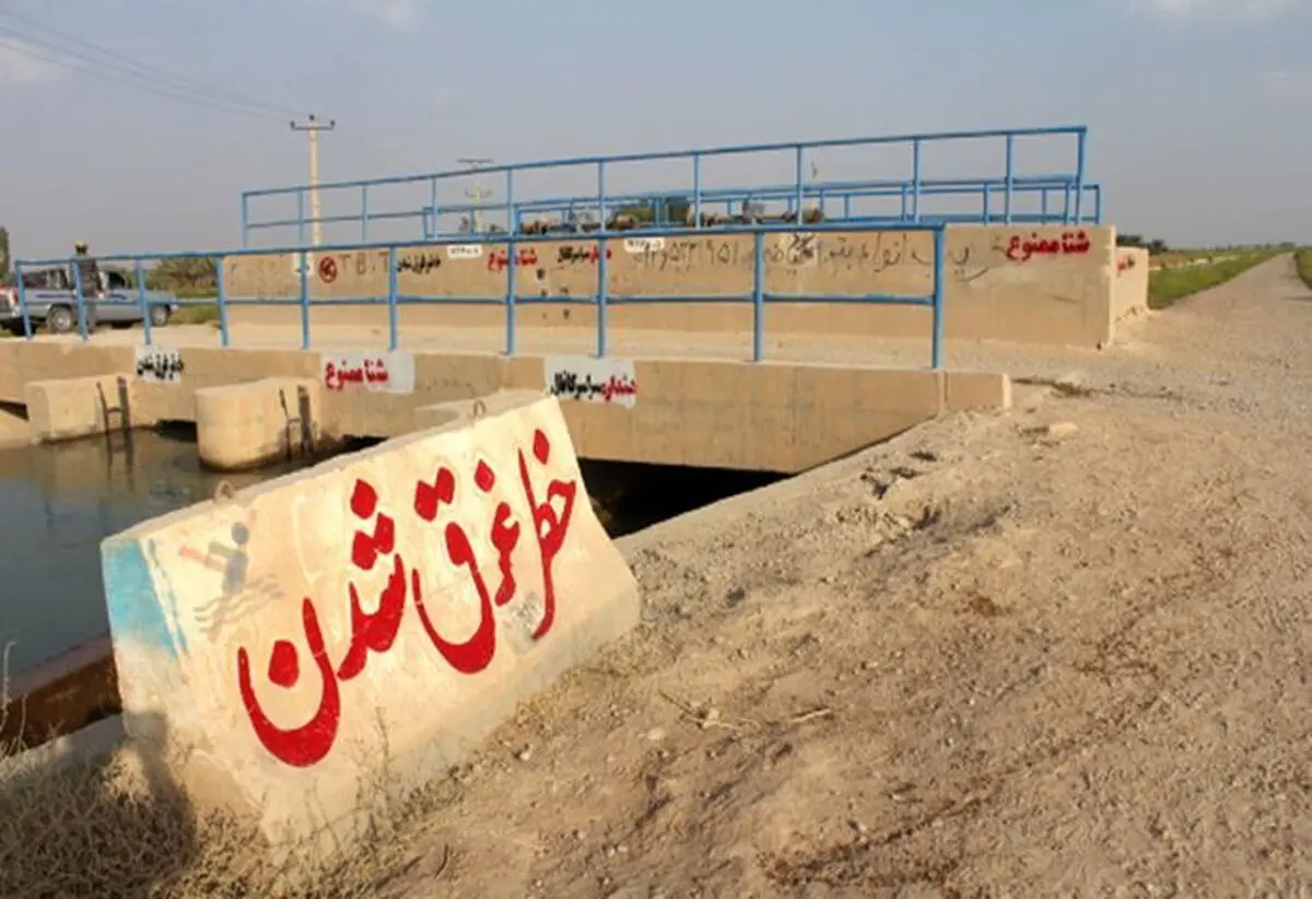 مردم از شنا کردن در دریاچه سدها و رودخانه‌های استان تهران خودداری کنند