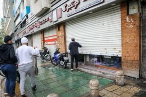 صدور ۳۶۰۰ اخطاریه به گروه‌های شغلی ممنوع از فعالیت در تبریز
