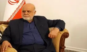 تهران با وساطت عراق برای تنش‌زدایی در منطقه موافق است