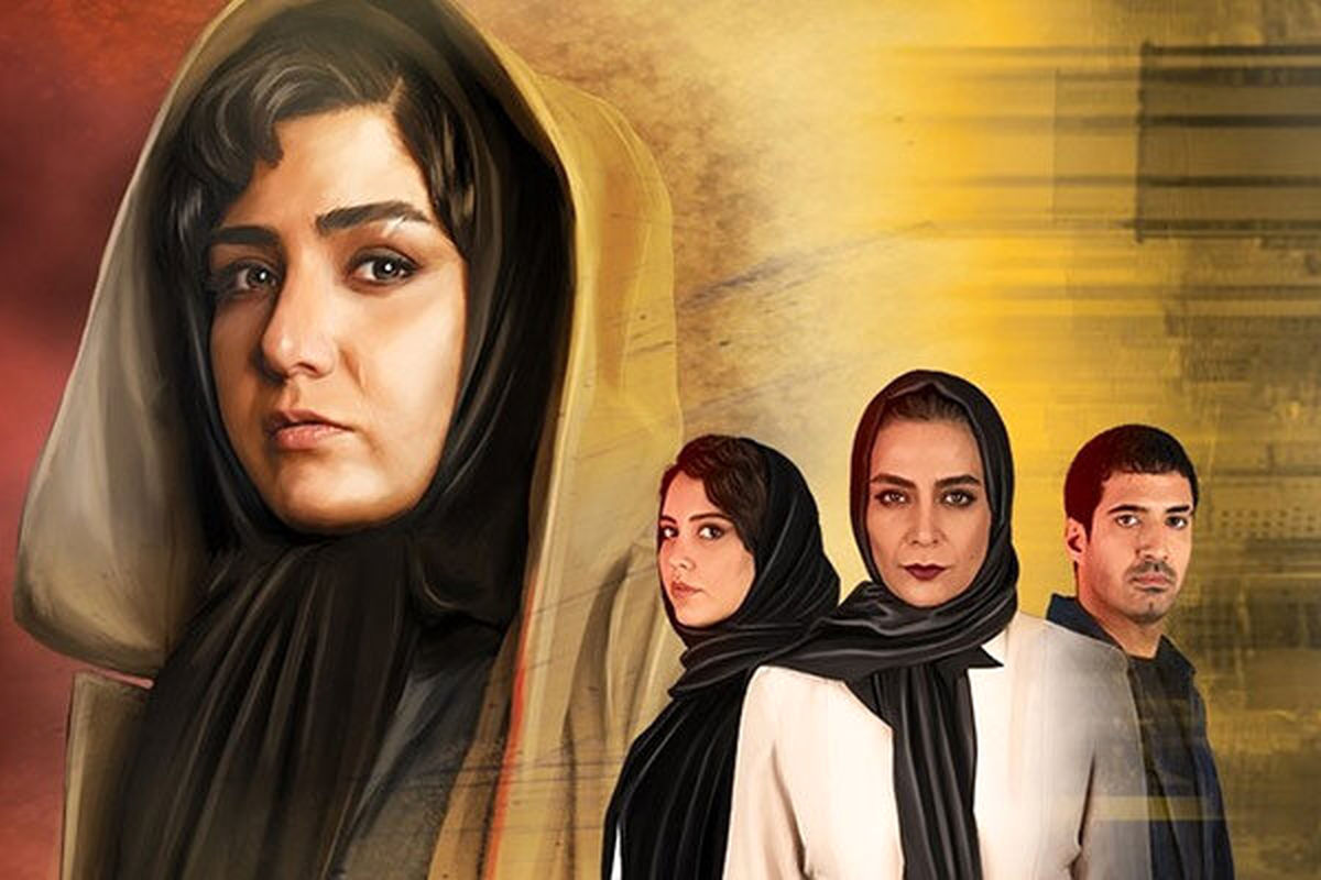 وقتی در سریال های خانگی خیریهها به عنوان مکانی برای پولشویی و فساد معرعی میشوند