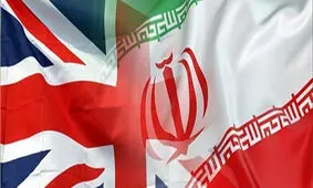 دادگاه رسیدگی به بدهی انگلیس به ایران به تعویق افتاد
