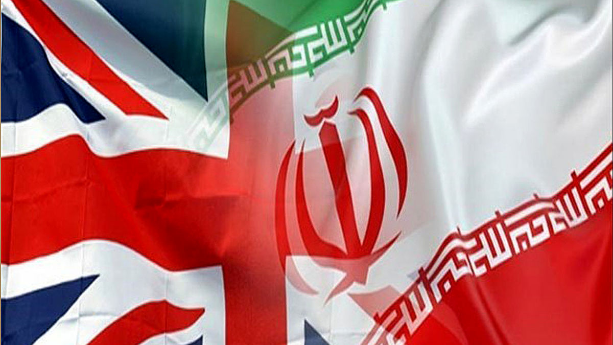 دادگاه رسیدگی به بدهی انگلیس به ایران به تعویق افتاد
