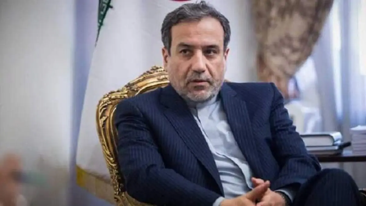 عراقچی: "منبع مطلع" پرس تی وی اصلا مطلع نیست