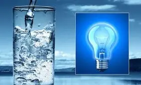 افزایش ۷ درصدی تعرفه آب و برق