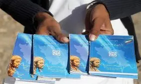 صدور دفترچه‌های کاغذی بیمه سلامت در خراسان شمالی از اردیبهشت‌ماه امسال حذف می‌شود