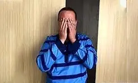 اعتراف عروس خانم به قتل همسر