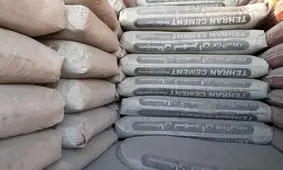 افزایش حدود ۴۰ درصدی قیمت سیمان در چهارمحال و بختیاری/ کشف ۵ پرونده تخلف