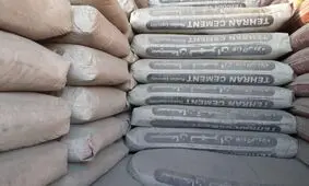 افزایش حدود ۴۰ درصدی قیمت سیمان در چهارمحال و بختیاری/ کشف ۵ پرونده تخلف
