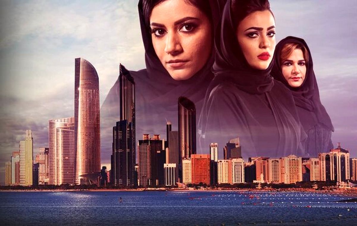 افزایش چشمگیر نقش زنان عرب در سریال های رمضان