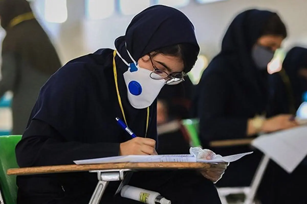 ثبت نام در آزمون ورودی مدارس استعدادهای درخشان تمدید شد