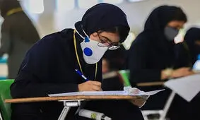 ثبت نام در آزمون ورودی مدارس استعدادهای درخشان تمدید شد