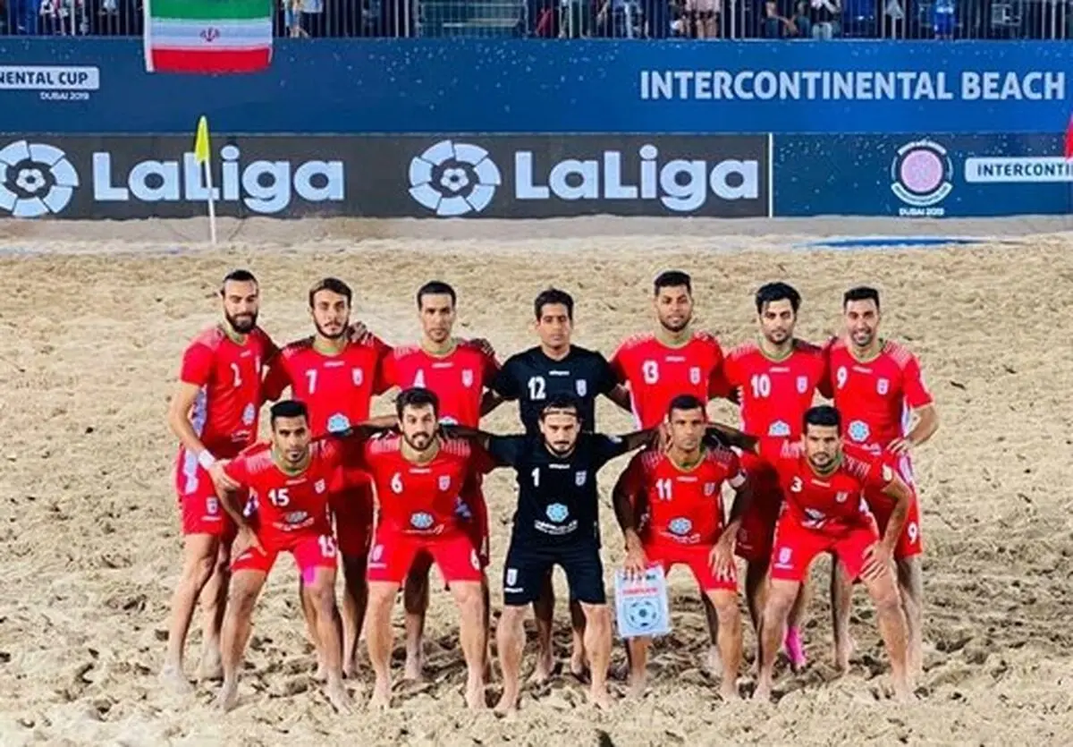 حذف تیم ملی از جام جهانی با تصمیم AFC