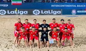 حذف تیم ملی از جام جهانی با تصمیم AFC