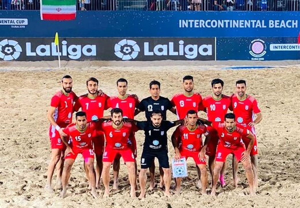 حذف تیم ملی از جام جهانی با تصمیم AFC