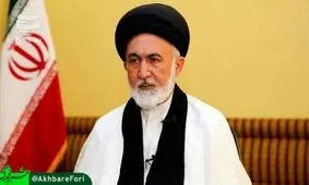 پرسش های خود را از نماینده ولی فقیه در امور حج و زیارت بپرسید