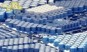 سنگینی بار کوته بینی رویکرد هسته ای ژاپن بر دوش کل بشریت/ پیامدهایی گسترده تر از عواقب جنگی