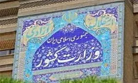 رویکرد وزارت کشور بر دو اصل بیطرفی و قانونمداری در انتخابات است