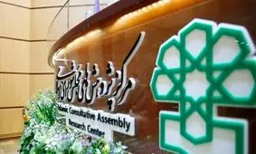 رفتارهای یواشکی زاکانی زیر ضرب نمایندگان اصولگرا / زاکانی یکی از مدعیان شفافیت بود