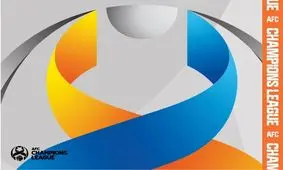 کاهش سهمیه امارات در لیگ قهرمانان آسیا/ یک سهمیه مستقیم و ۲ پلی آف