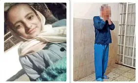مبینا 13 ساله تنها بود که قاتل در خانه را زد/ هیچکس باور ندارد!