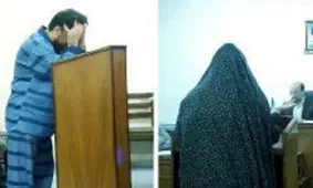 جنایت برای ادامه رابطه خیانتکارانه