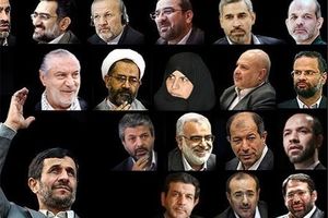 وزرای احمدی نژاد یکی پس از دیگری وارد انتخابات می‌شوند