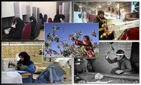 ایرانی‌ها در مورد "اشتغال زنان" چه نظری دارند؟
