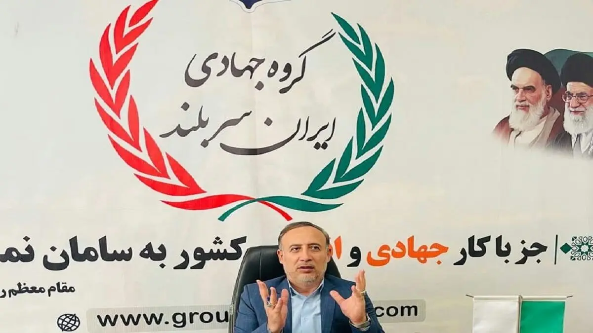 انتخابات ۱۴۰۰ عرصه وحدت و همدلی مردم ایران خواهد بود/ تقویت همدلی بین اقوام و مذاهب، دشمنان را ناامید می‌کند