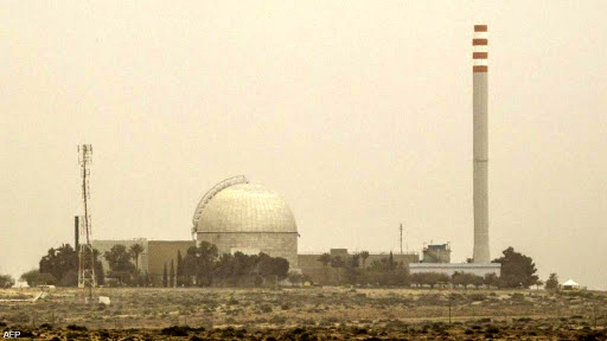 ادعای نماینده تهران درباره انفجار در تأسیسات هستهای «دیمونا» در اسرائیل