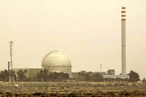 ادعای نماینده تهران درباره انفجار در تأسیسات هسته‌ای «دیمونا» در اسرائیل