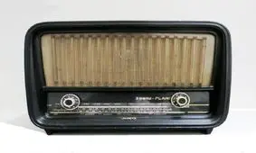 برنامه‌ای با خاطره‌سازان رادیو؛ از ژاله علو گرفته تا ثریا قاسمی