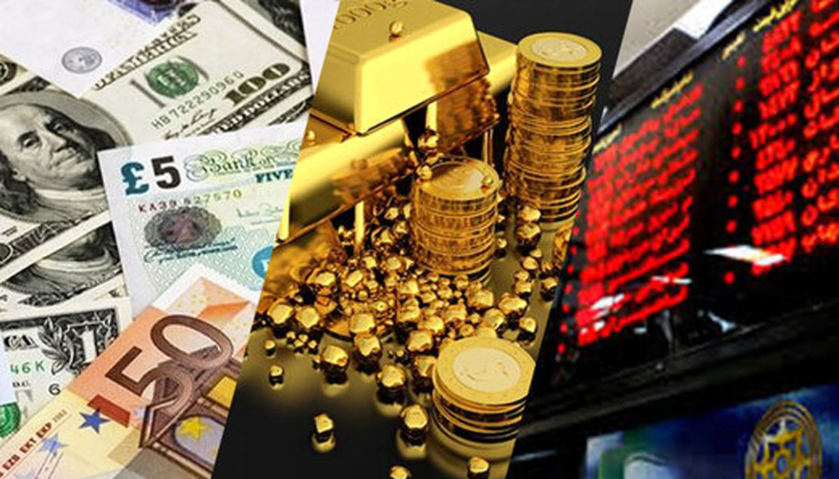 سرمایه گذاران کدام بازار بیشترین زیان را در فروردین تجربه کردند؟