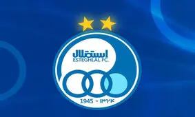 واکنش باشگاه استقلال به «آزار» یک کودک هوادار آبی‌پوشان + ویدئو آزار کودک استقلالی