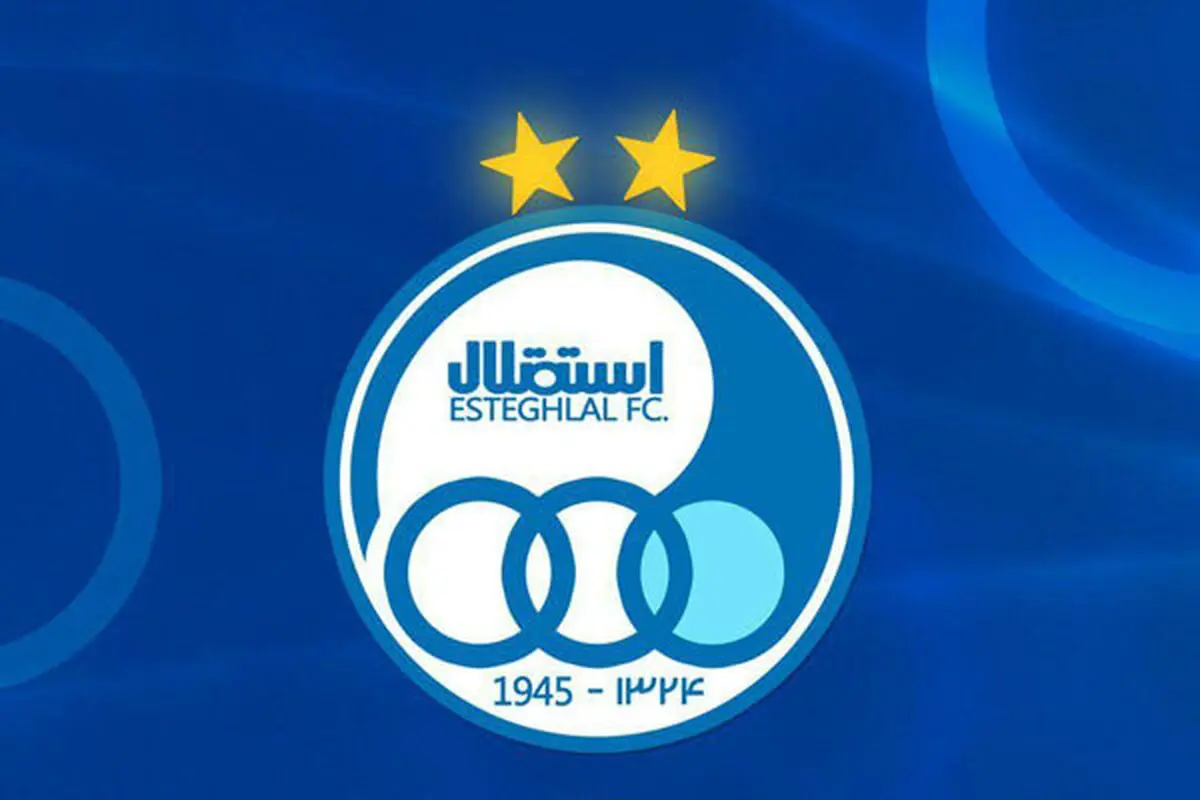 واکنش باشگاه استقلال به «آزار» یک کودک هوادار آبی‌پوشان + ویدئو آزار کودک استقلالی