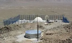 ایستگاه لرزه ‌نگاری دائمی باند پهن در استان کرمان راه ‌اندازی شد