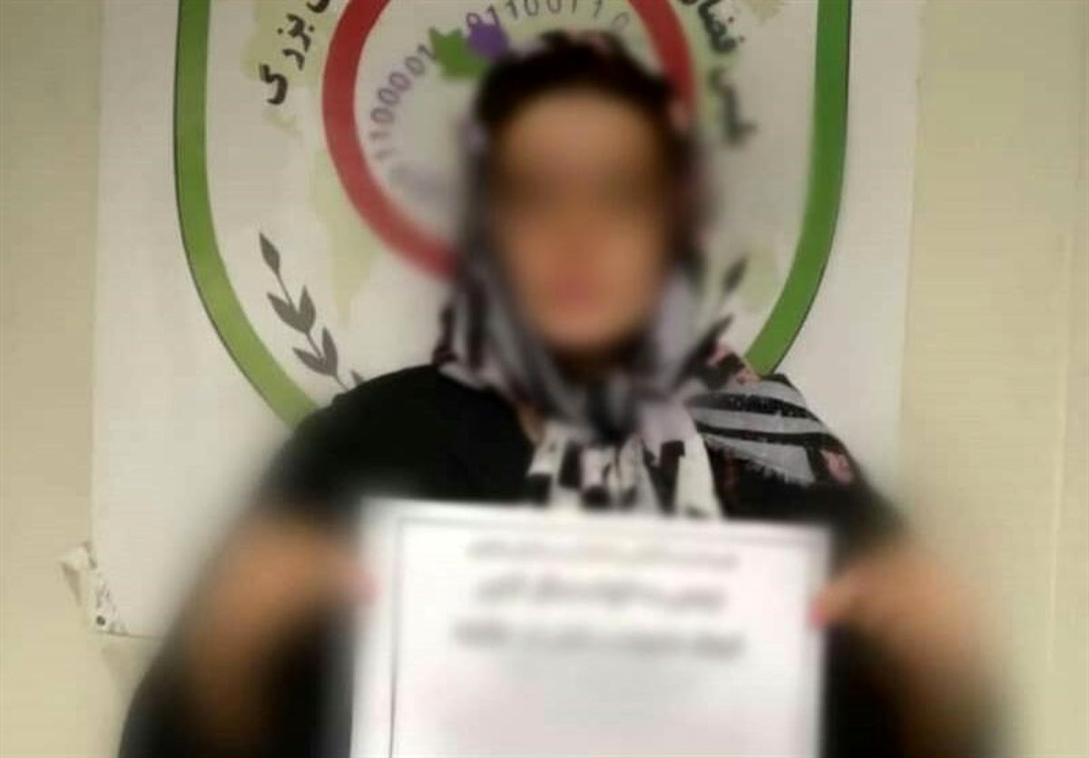 بازداشت خانم جوانی که به شمالیها توهین و فحاشی کرده بود