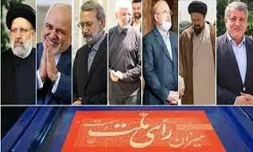 از احساس تکلیف برادر محسن تا شروط محسن هاشمی برای حضور در انتخابات