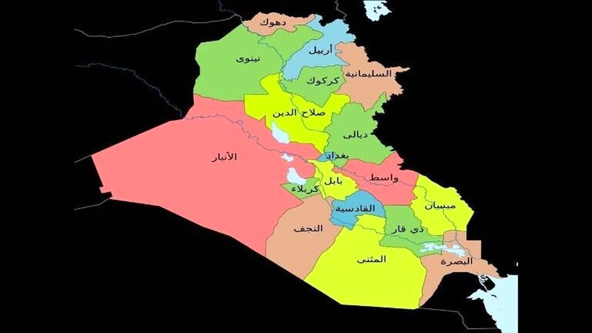 یک گروه کُرد حمله به فرودگاه بغداد را برعهده گرفت